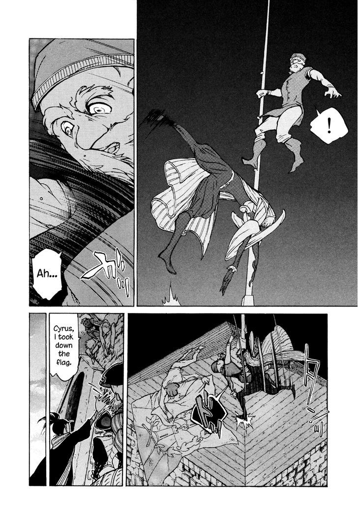 Read Shoukoku No Altair chapter 70 image 9 on Lezhin