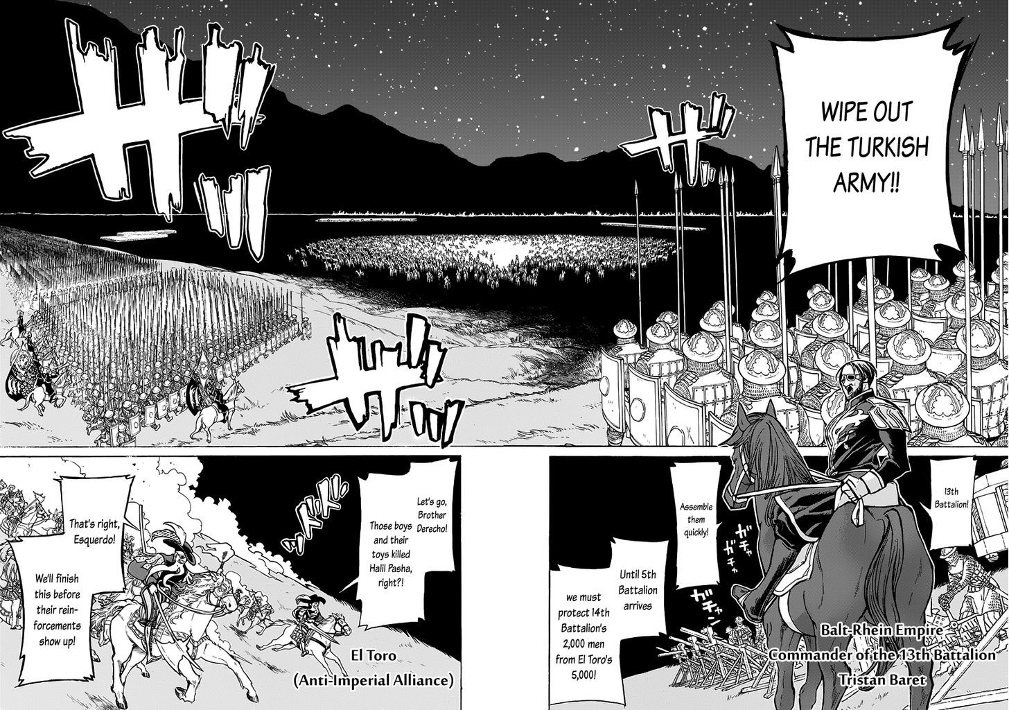 Read Shoukoku No Altair chapter 71 image 13 on Lezhin