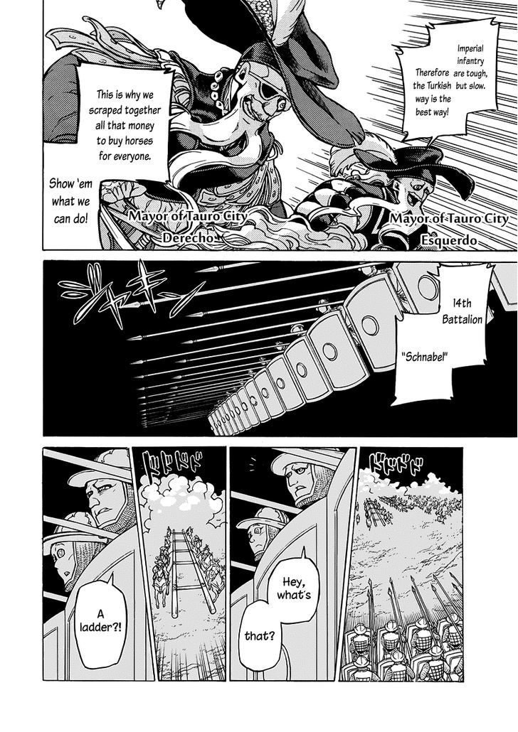 Read Shoukoku No Altair chapter 71 image 14 on Lezhin