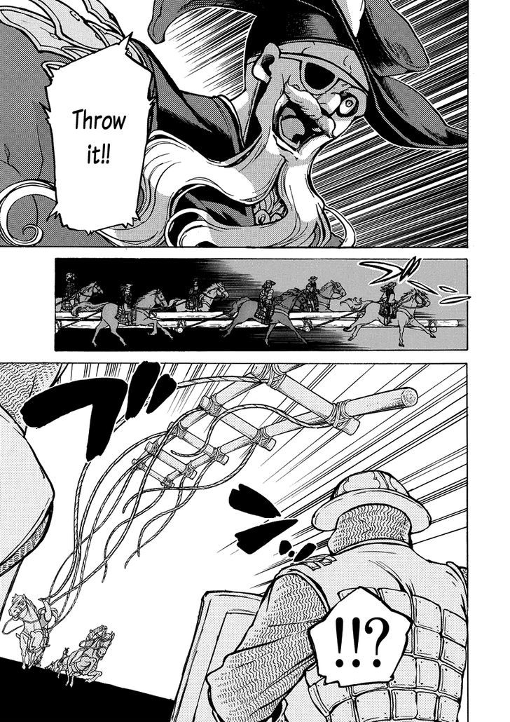 Read Shoukoku No Altair chapter 71 image 15 on Lezhin