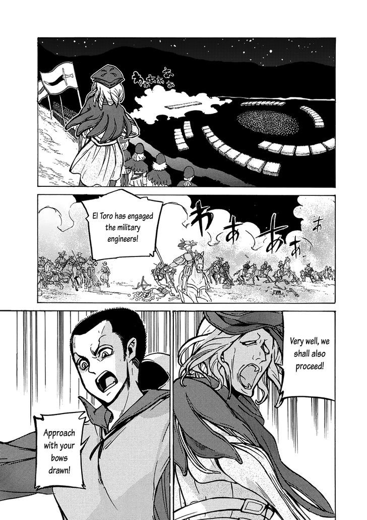 Read Shoukoku No Altair chapter 71 image 19 on Lezhin