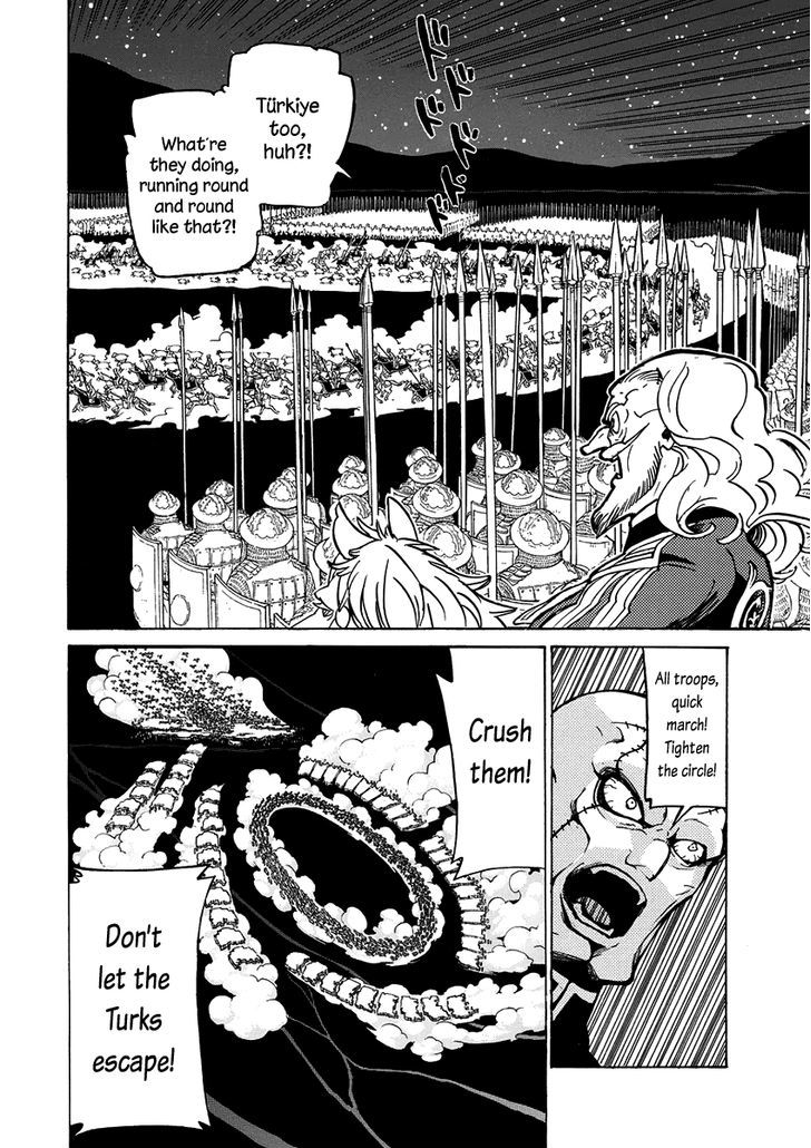 Read Shoukoku No Altair chapter 71 image 21 on Lezhin