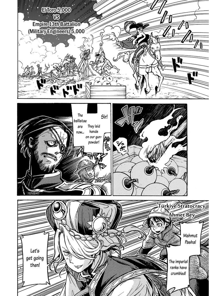Read Shoukoku No Altair chapter 71 image 30 on Lezhin