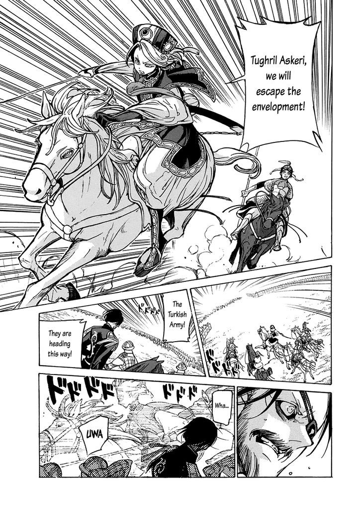 Read Shoukoku No Altair chapter 71 image 31 on Lezhin