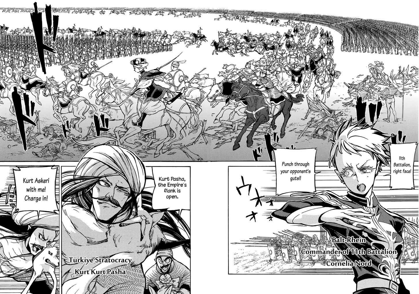 Read Shoukoku No Altair chapter 71 image 32 on Lezhin