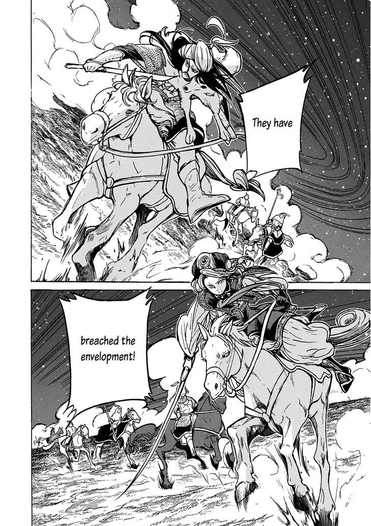 Read Shoukoku No Altair chapter 71 image 34 on Lezhin