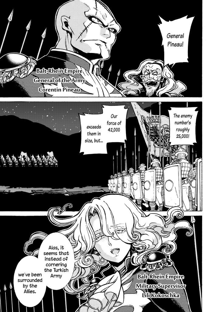 Read Shoukoku No Altair chapter 71 image 7 on Lezhin