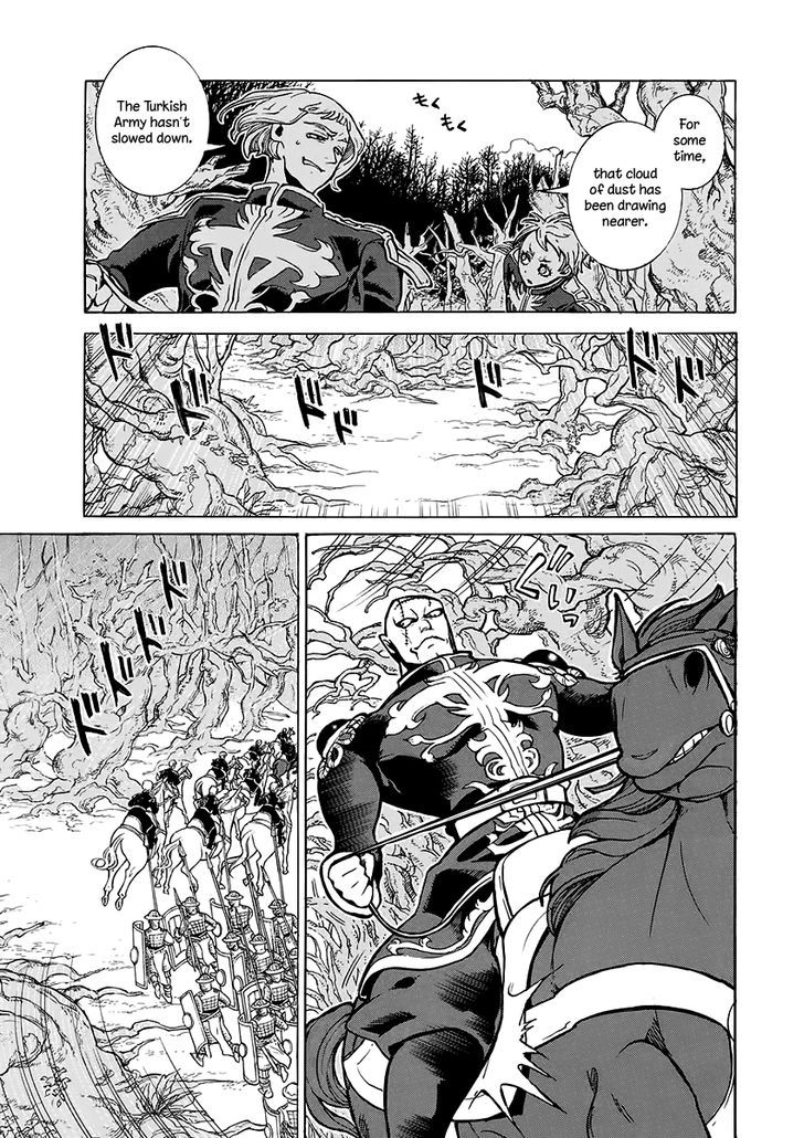 Read Shoukoku No Altair chapter 73 image 10 on Lezhin