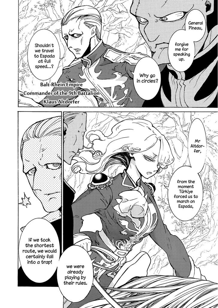 Read Shoukoku No Altair chapter 73 image 11 on Lezhin