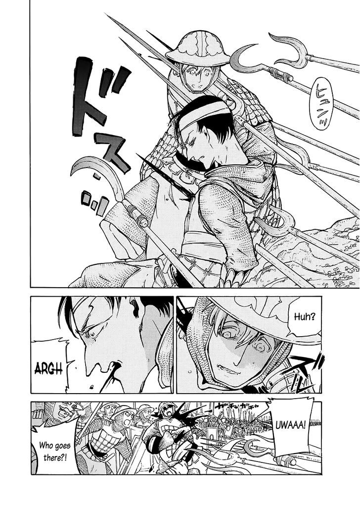 Read Shoukoku No Altair chapter 73 image 17 on Lezhin