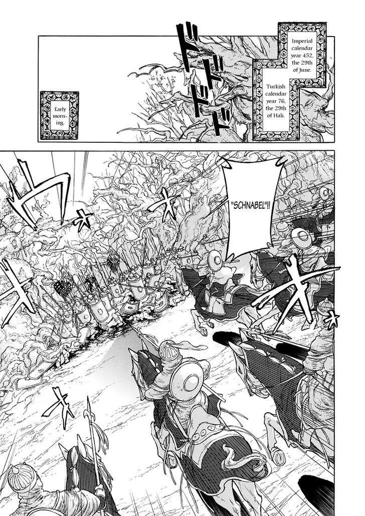 Read Shoukoku No Altair chapter 73 image 2 on Lezhin