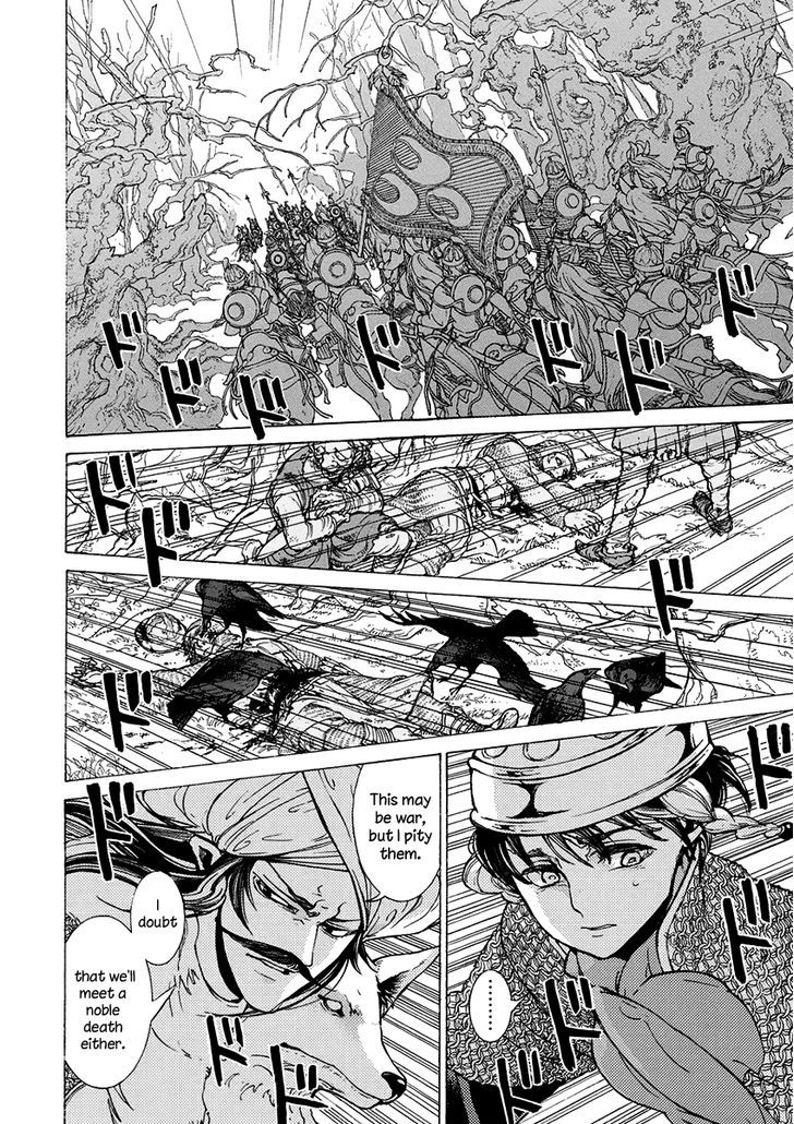 Read Shoukoku No Altair chapter 73 image 20 on Lezhin