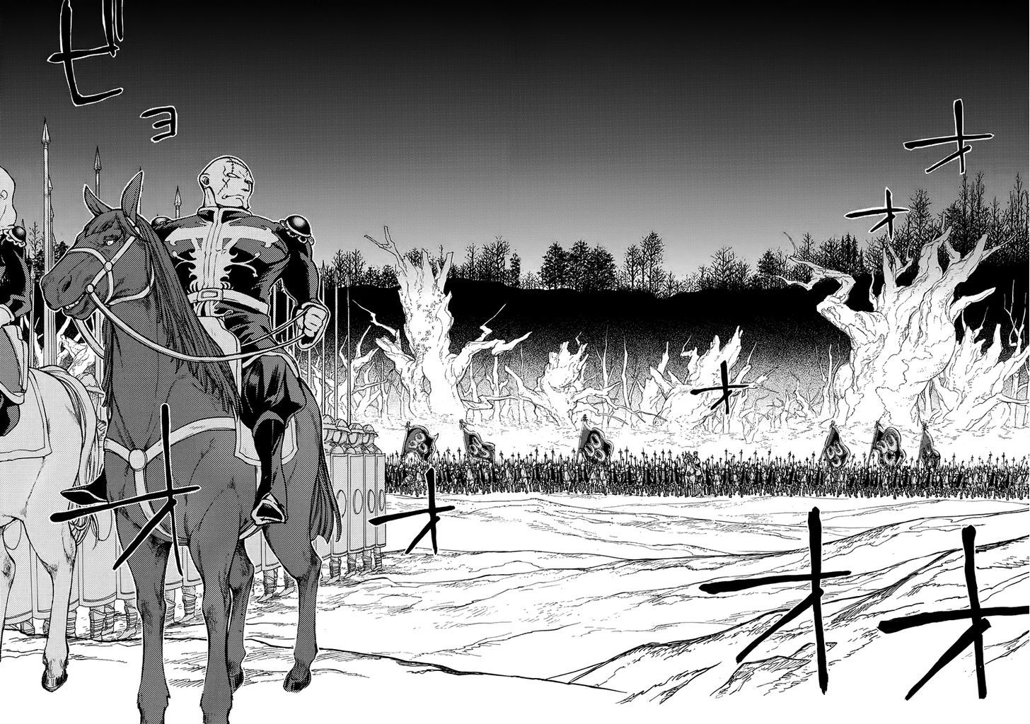 Read Shoukoku No Altair chapter 73 image 29 on Lezhin