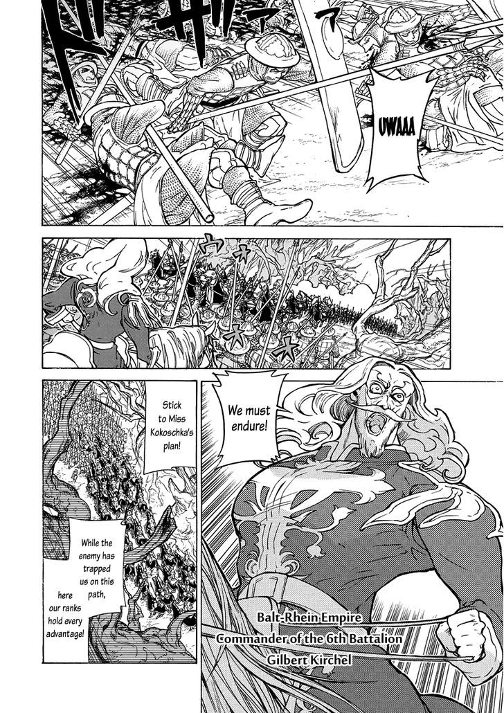 Read Shoukoku No Altair chapter 73 image 3 on Lezhin