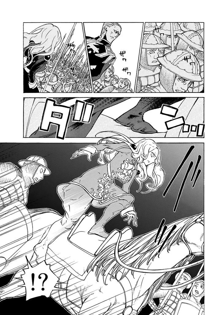 Read Shoukoku No Altair chapter 73 image 31 on Lezhin