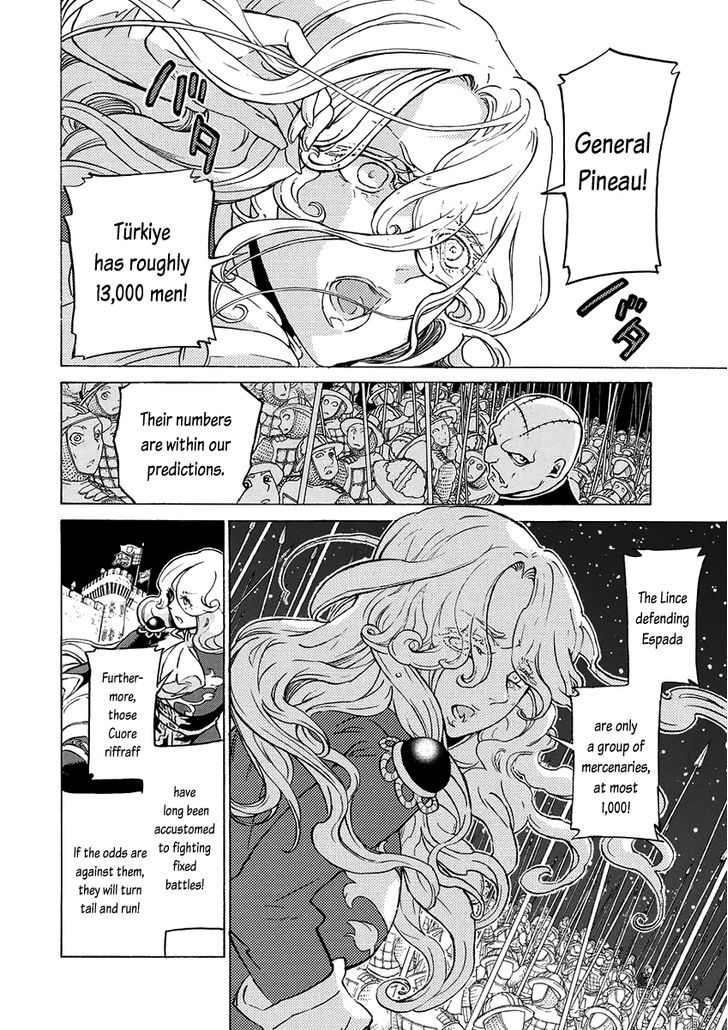 Read Shoukoku No Altair chapter 73 image 32 on Lezhin