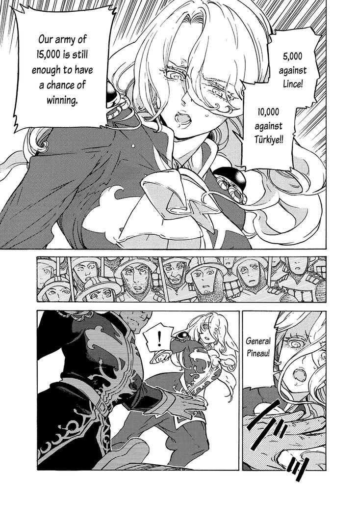 Read Shoukoku No Altair chapter 73 image 33 on Lezhin