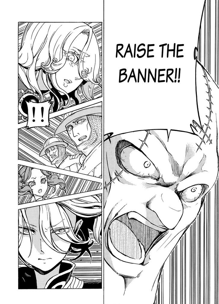 Read Shoukoku No Altair chapter 73 image 34 on Lezhin