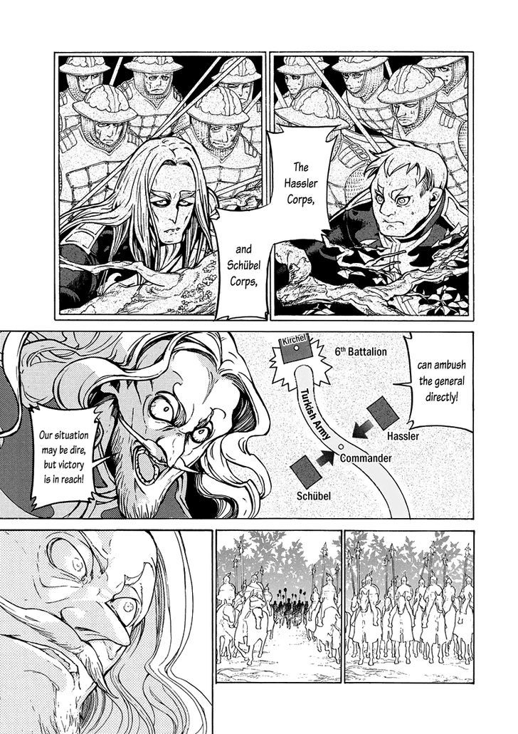 Read Shoukoku No Altair chapter 73 image 4 on Lezhin
