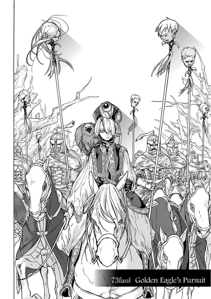 Read Shoukoku No Altair chapter 73 image 5 on Lezhin