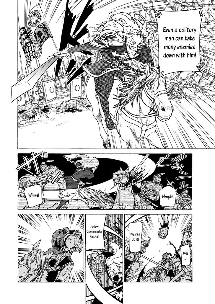 Read Shoukoku No Altair chapter 73 image 7 on Lezhin