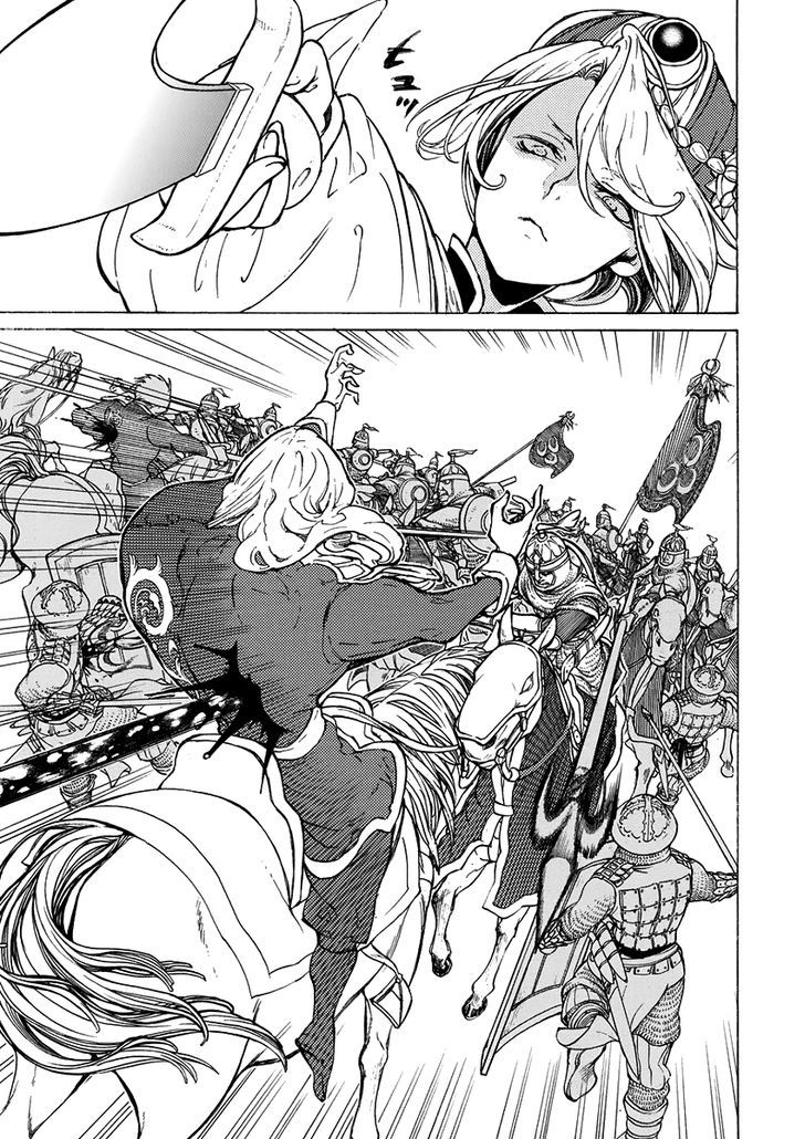 Read Shoukoku No Altair chapter 73 image 8 on Lezhin