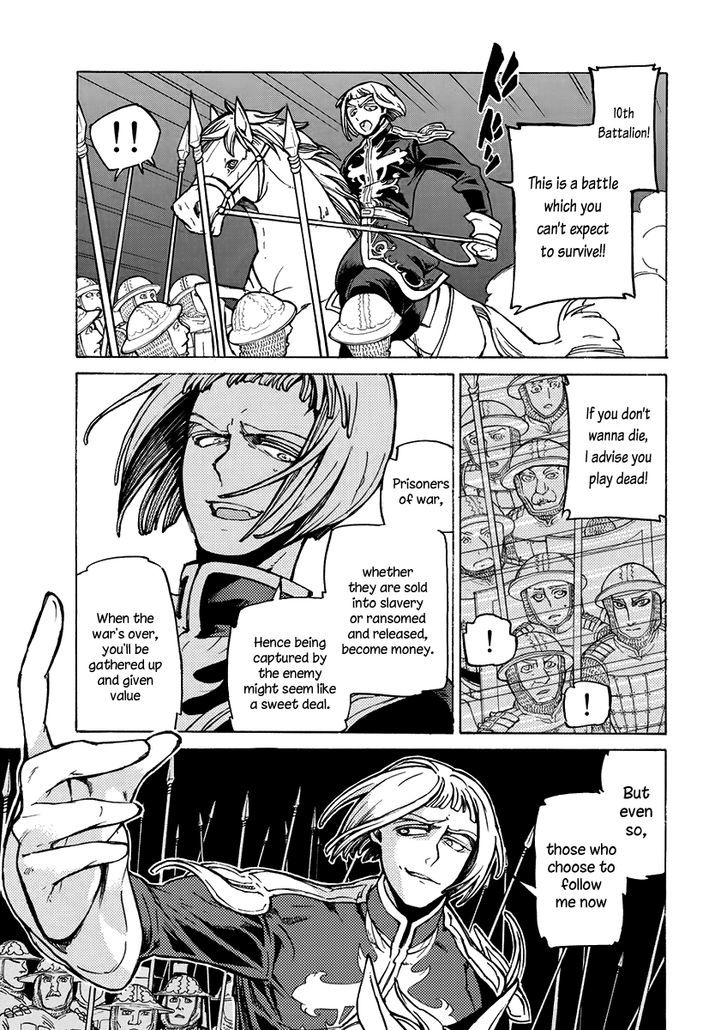 Read Shoukoku No Altair chapter 74.1 image 16 on Lezhin
