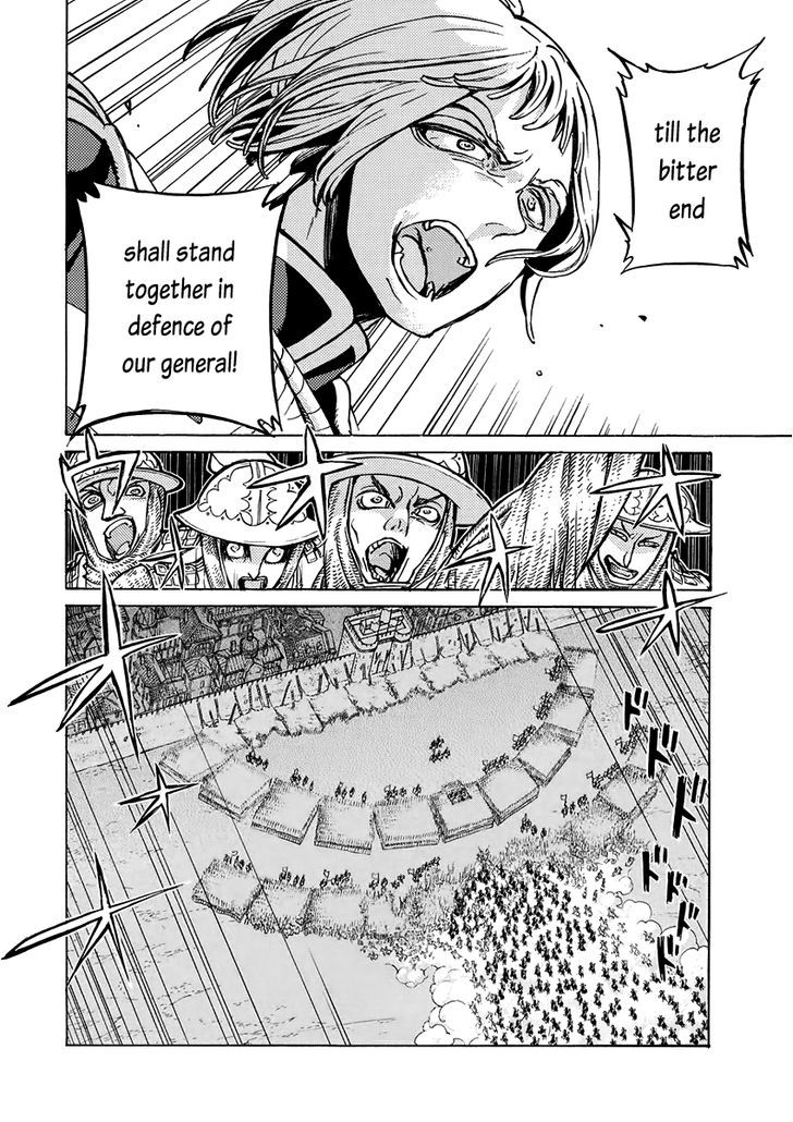Read Shoukoku No Altair chapter 74.1 image 17 on Lezhin