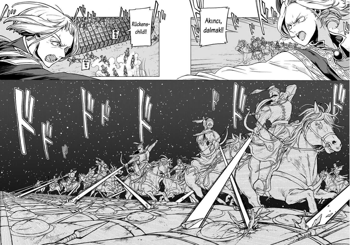 Read Shoukoku No Altair chapter 74.1 image 19 on Lezhin