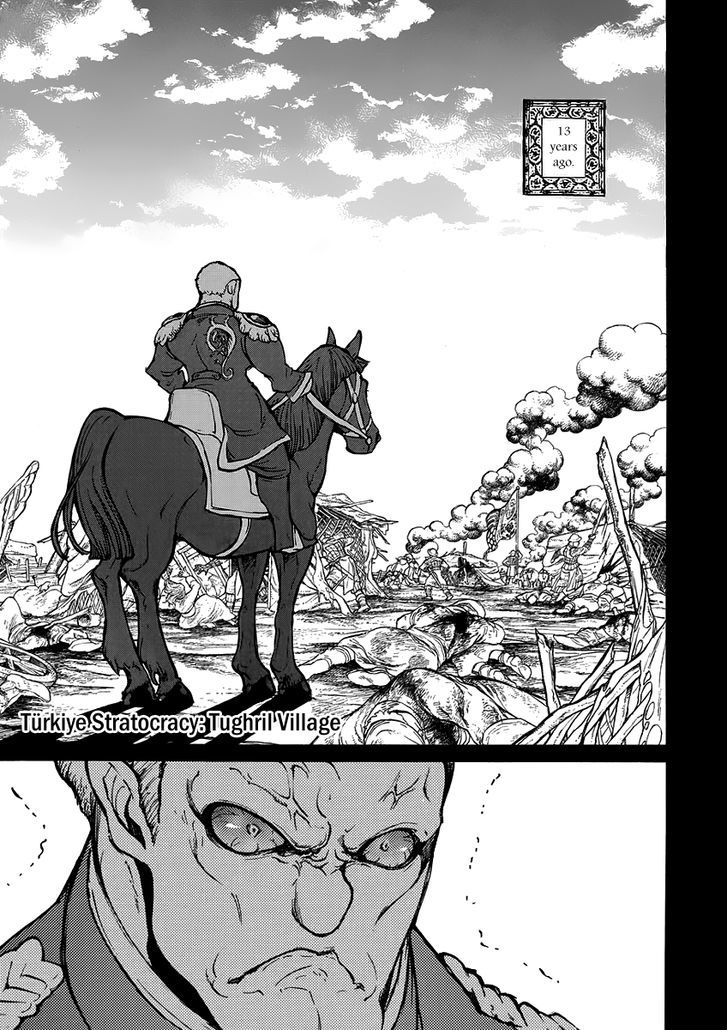 Read Shoukoku No Altair chapter 74.1 image 2 on Lezhin