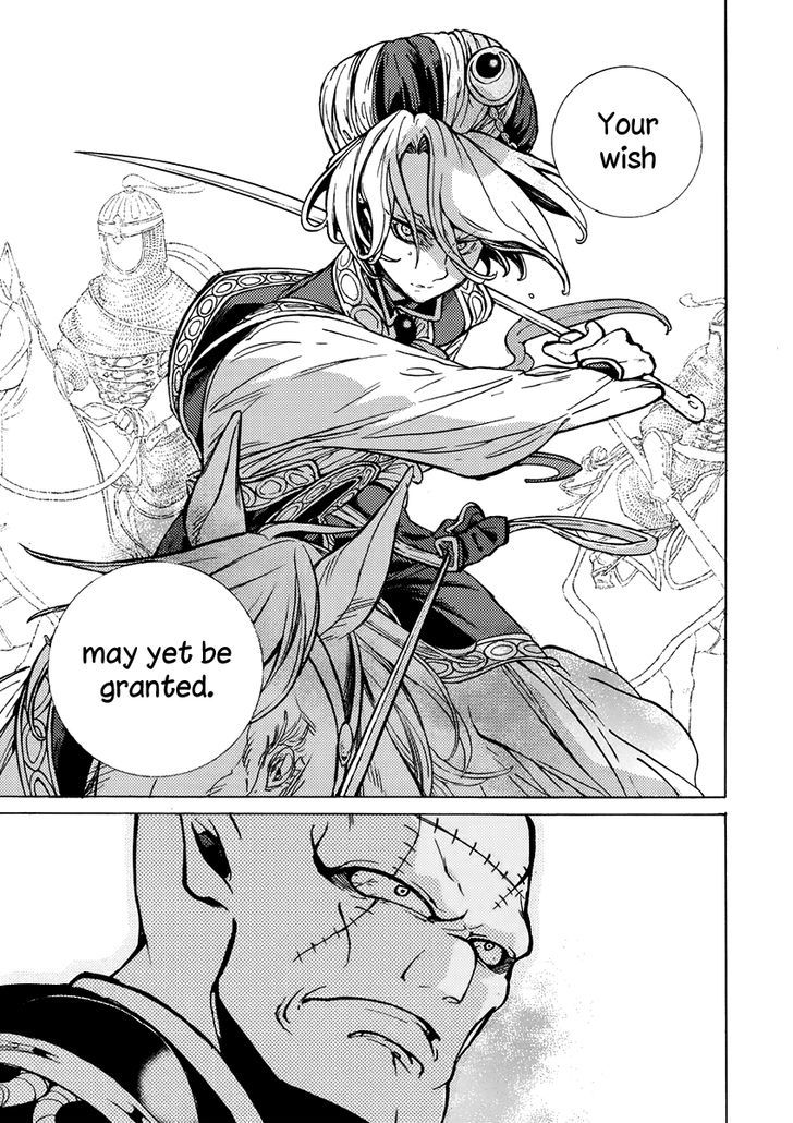 Read Shoukoku No Altair chapter 74.1 image 29 on Lezhin