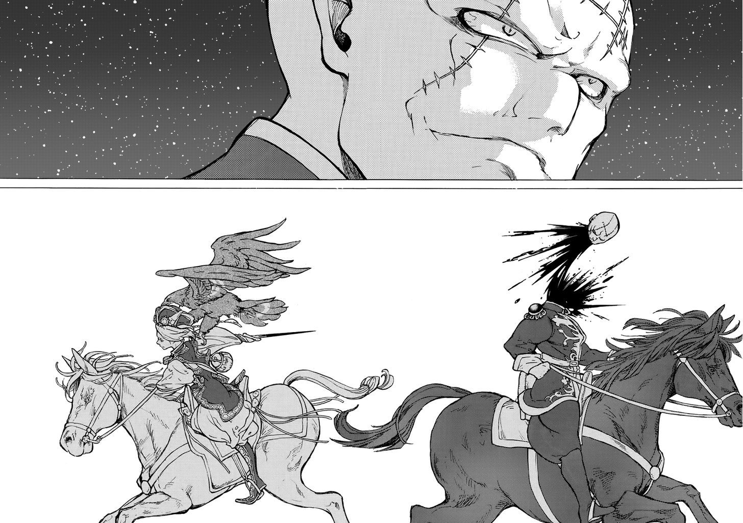 Read Shoukoku No Altair chapter 74.1 image 31 on Lezhin