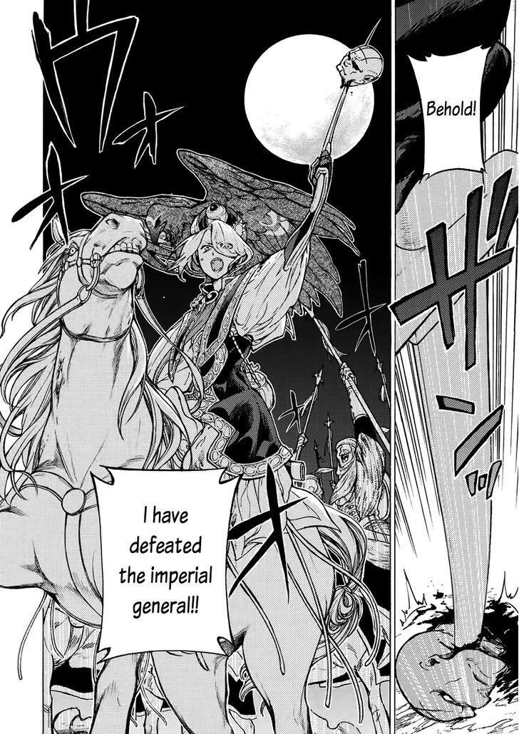 Read Shoukoku No Altair chapter 74.1 image 34 on Lezhin
