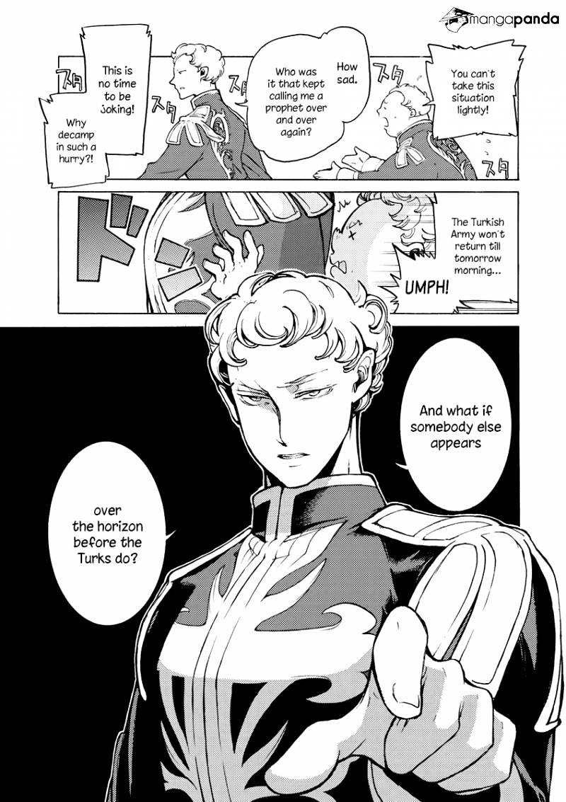 Read Shoukoku No Altair chapter 76 image 11 on Lezhin
