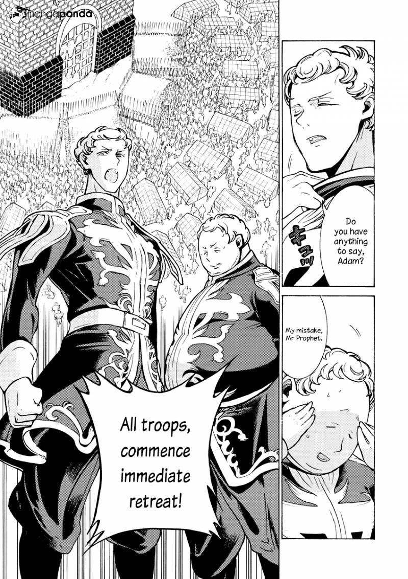 Read Shoukoku No Altair chapter 76 image 13 on Lezhin