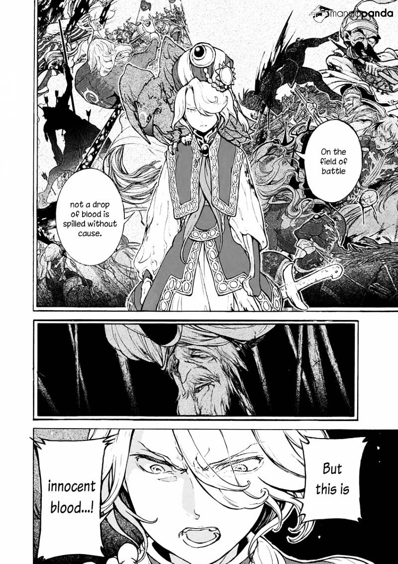 Read Shoukoku No Altair chapter 76 image 18 on Lezhin