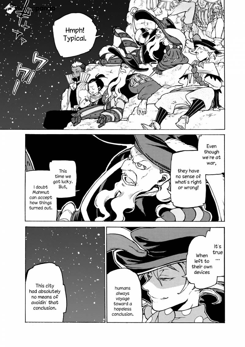 Read Shoukoku No Altair chapter 76 image 23 on Lezhin