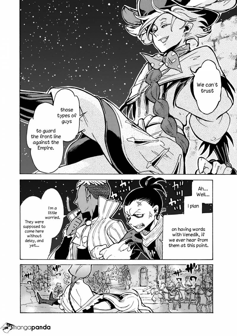 Read Shoukoku No Altair chapter 76 image 24 on Lezhin