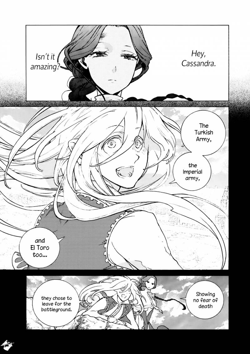 Read Shoukoku No Altair chapter 76 image 25 on Lezhin