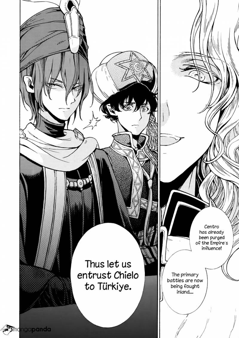 Read Shoukoku No Altair chapter 76 image 33 on Lezhin