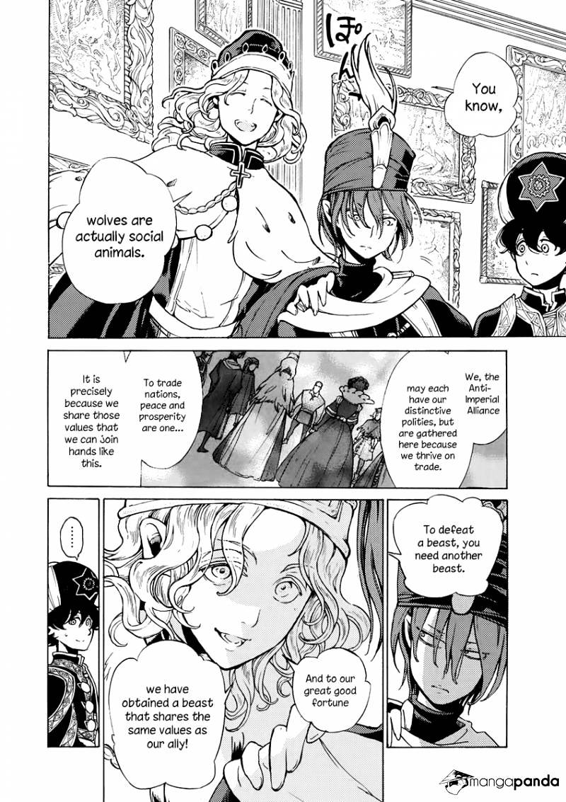 Read Shoukoku No Altair chapter 76 image 35 on Lezhin