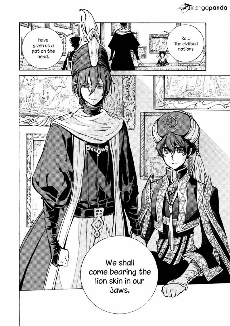 Read Shoukoku No Altair chapter 76 image 37 on Lezhin