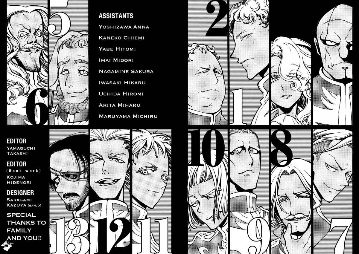 Read Shoukoku No Altair chapter 76 image 40 on Lezhin