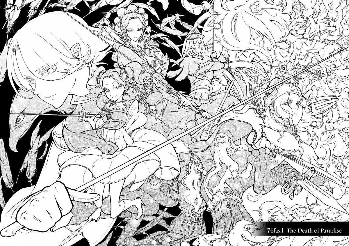Read Shoukoku No Altair chapter 76 image 9 on Lezhin