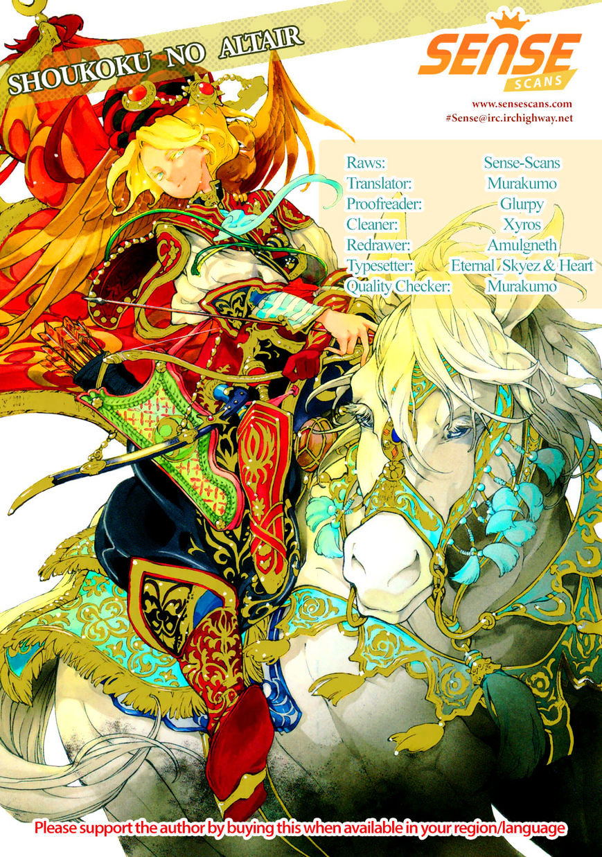 Read Shoukoku No Altair chapter 81 image 0 on Lezhin