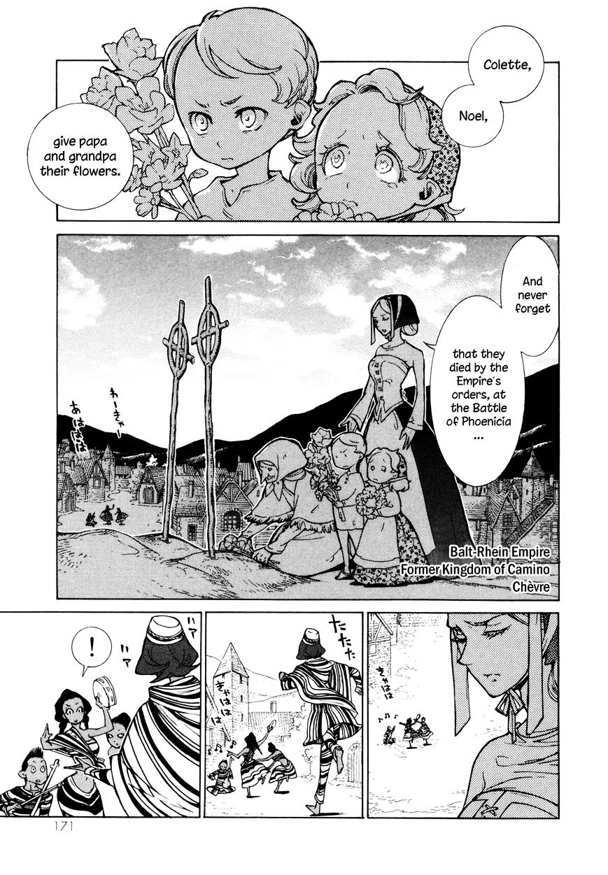 Read Shoukoku No Altair chapter 81 image 1 on Lezhin