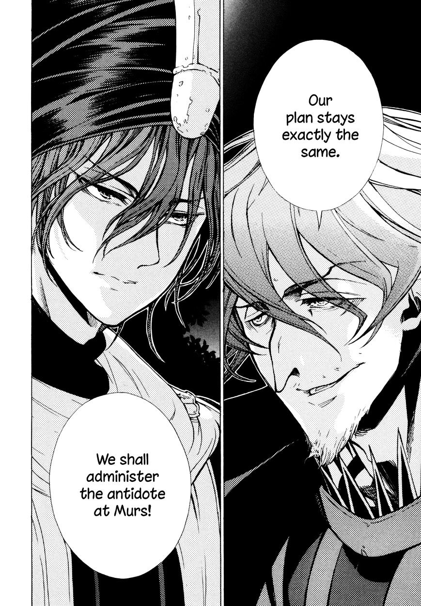 Read Shoukoku No Altair chapter 81 image 10 on Lezhin