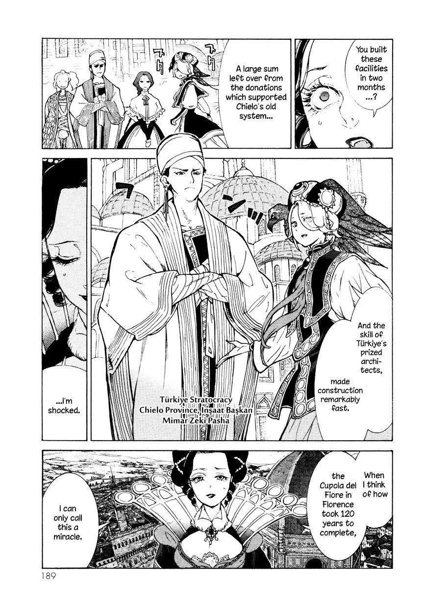 Read Shoukoku No Altair chapter 81 image 16 on Lezhin