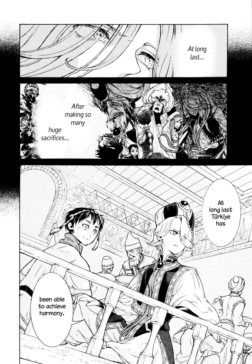 Read Shoukoku No Altair chapter 81 image 19 on Lezhin