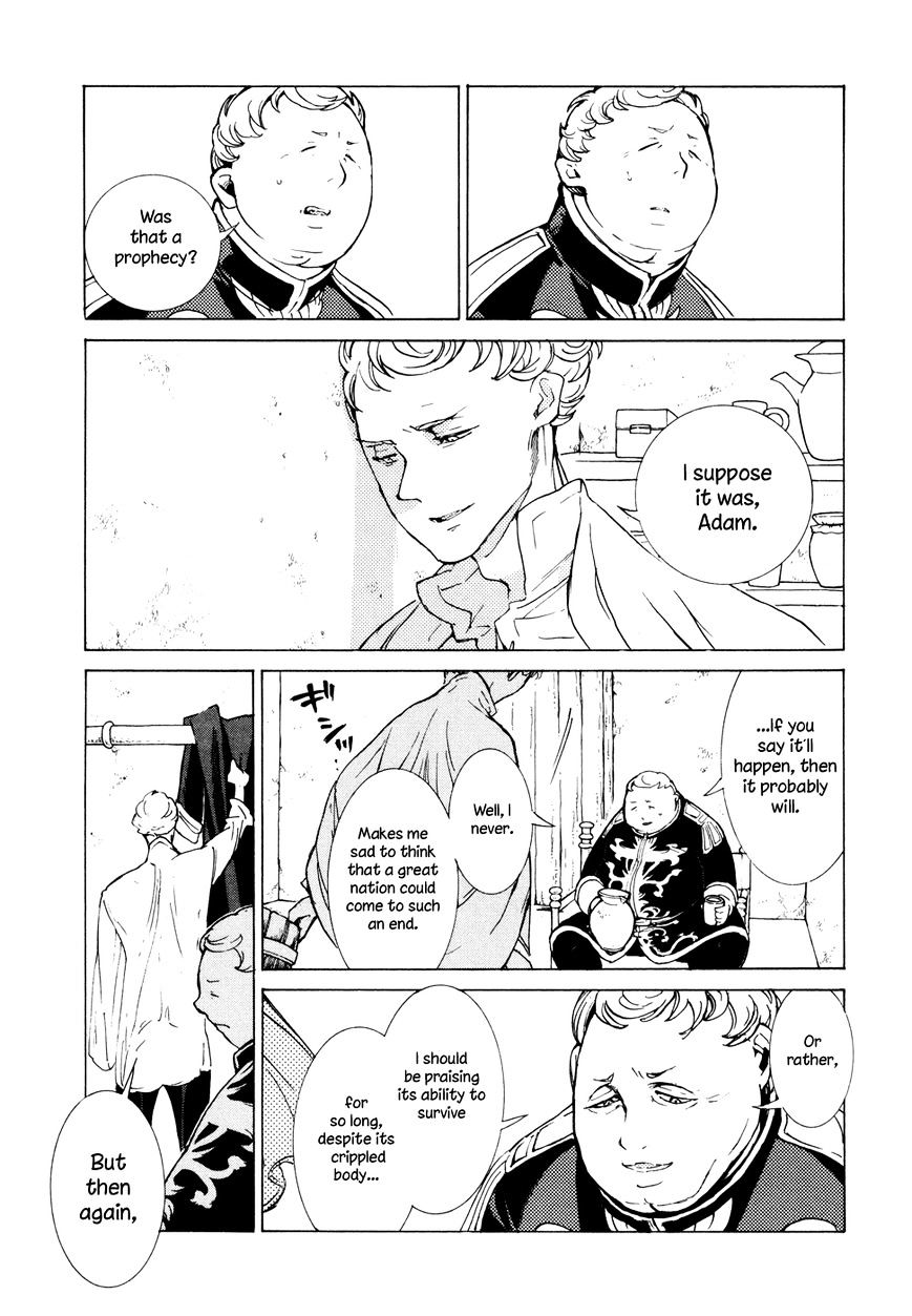 Read Shoukoku No Altair chapter 81 image 22 on Lezhin